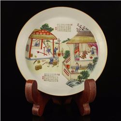 Superb Chinese Qing Dynasty Gilt Edge Famille Rose Porcelain Plate