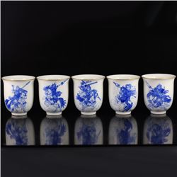 A Set Chinese Gilt Gold Blue And White Porcelain Cups