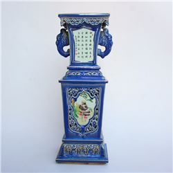 Chinese Qing Dynasty Relief Famille Rose Porcelain Elephant Heads Square Vase