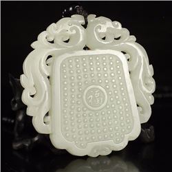 Chinese Hetian Jade Chi Dragon Pendant