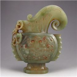 Vintage Chinese Hetian Jade Low Relief Chi Dragon Sacrifice Cup