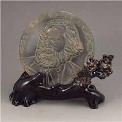 Chinese Bronze Marx Commemorative Coin