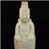 Image 2 : Chinese Natural Jade Statue - Sage