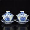 Image 1 : A Pair Chinese Blue And White Porcelain Teacups