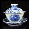 Image 2 : A Pair Chinese Blue And White Porcelain Teacups