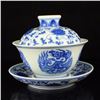 Image 3 : A Pair Chinese Blue And White Porcelain Teacups