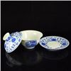 Image 4 : A Pair Chinese Blue And White Porcelain Teacups