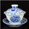 Image 5 : A Pair Chinese Blue And White Porcelain Teacups