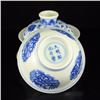 Image 6 : A Pair Chinese Blue And White Porcelain Teacups