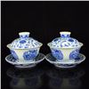 Image 8 : A Pair Chinese Blue And White Porcelain Teacups