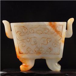 Vintage Chinese Hetian Jade Incense Burner