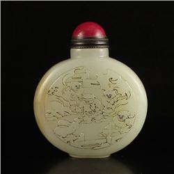 Chinese Hetian Jade Low Relief Urchin Snuff Bottle