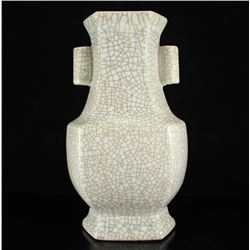 Chinese Qing Dynasty Ge Kiln Porcelain Vase