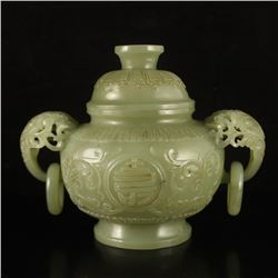 Vintage Chinese Hetian Jade Double Rings Low Relief Incense Burner