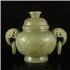 Image 1 : Vintage Chinese Hetian Jade Double Rings Low Relief Incense Burner