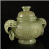 Image 3 : Vintage Chinese Hetian Jade Double Rings Low Relief Incense Burner