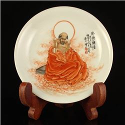 Chinese Qing Dynasty Iron Red Glaze Porcelain Plate