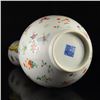 Image 6 : Superb Hand-painted Chinese Famille Rose Porcelain Vase