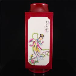 Chinese Qing Dynasty Famille Rose Porcelain Vase