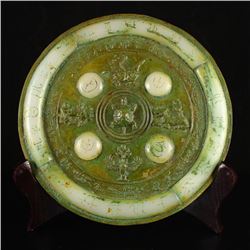 Vintage Chinese Bronze Inlay White Hetian Jade Mirror