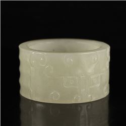 Vintage Chinese Hetian Jade Zong