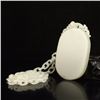 Image 4 : Chinese Natural Hetian Jade Lucky Pendant Carved By One Piece Jade