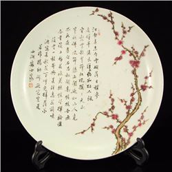 Chinese Qing Dynasty Famille Rose Plum Blossom Poetic Prose Porcelain Plate