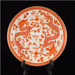 Hand-painted Chinese Iron Red Glaze Gilt Edges Porcelain Plate