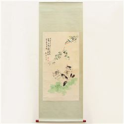 Chinese Watercolour on Xuan Paper Painting- Cat Sun Jusheng 1913-