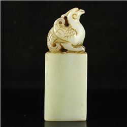 Vintage Chinese Hetian Jade Phoenix Seal