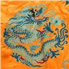 Image 3 : Chinese Emperor's Silk Cloth Dragon Robe