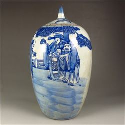 China Antique Tea Seal In Porcelain Pot