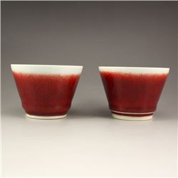 A Pair Chinese Lang Red Glaze Blue And White Porcelain Cups