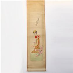 Chinese Xuan Paper Painting - Beautiful Palace Woman