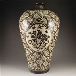 Chinese Ci Zhou Kiln Black Glaze Porcelain Vase