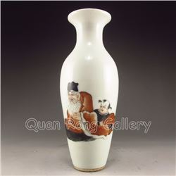 Chinese Mo Cai Porcelain Vase