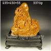 Image 1 : Superb Chinese Shoushan Stone Statue - Buddhism Buddha & Arhat