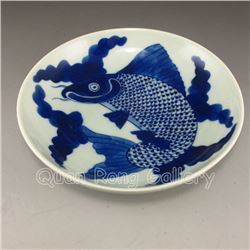Chinese Blue And White Porcelain Plate w Fish