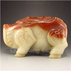 Chinese Natural Jade Statue - Lucky Pig