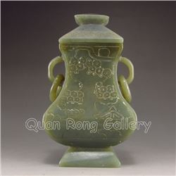 Vintage Chinese Hetian Jade Double Ring Vase