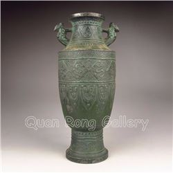 Chinese Low Relief Bronze Double Ears Vase