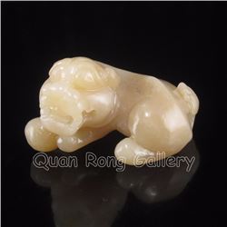 Chinese Hetian Jade Foo Dog Pendant