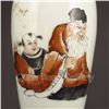 Image 2 : Chinese Mo Cai Porcelain Vase