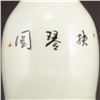 Image 5 : Chinese Mo Cai Porcelain Vase