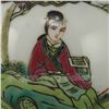 Image 2 : Chinese Famille Rose Porcelain Rouge Box