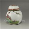 Image 4 : Chinese Famille Rose Porcelain Rouge Box