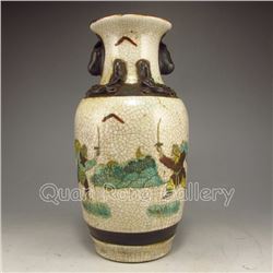Vintage Chinese Wu Cai Porcelain Vase