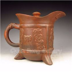 Chinese Yixing Zisha Clay Teapot