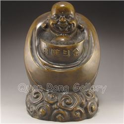 Vintage Chinese Bronze Laughing Buddha Statue