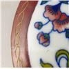 Image 11 : Chinese Lacquerware Jewelry Box w Beautiful Design